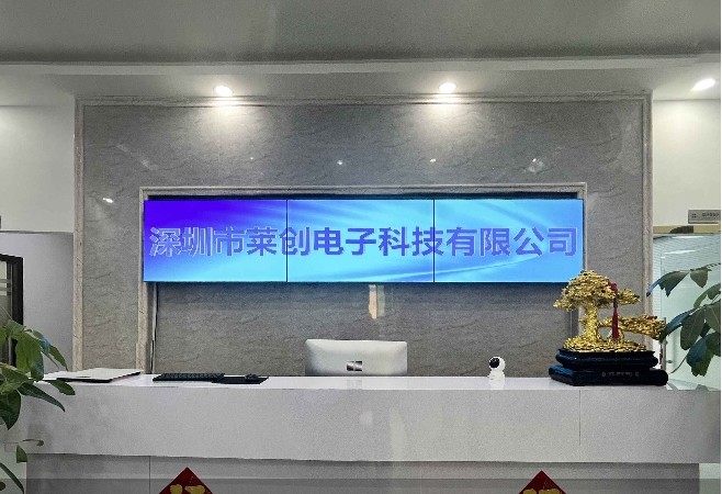 China Shenzhen Rising-Sun Electronic technology Co., Ltd. Perfil da companhia